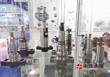 Автозапчасти: Fuel Injection Pump Element 4P7681 (4SF) Whats--App