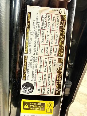 Toyota: Toyota 4Runner: 2012 г., 0.4 л, Автомат, Бензин, Внедорожник — 9