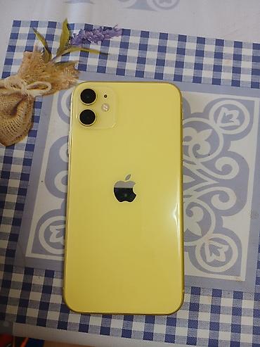 xiaomi pad 6s: IPhone 11, жёлтый цвет - Экран 6.1" Liquid Retina HD (IPS), True — 4