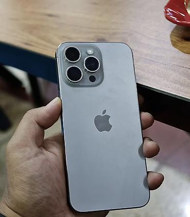 galaxy a26 5g: IPhone 15 Pro Max, Б/у, 512 ГБ, Серебристый, Защитное стекло, Чехол, 89 % — 2