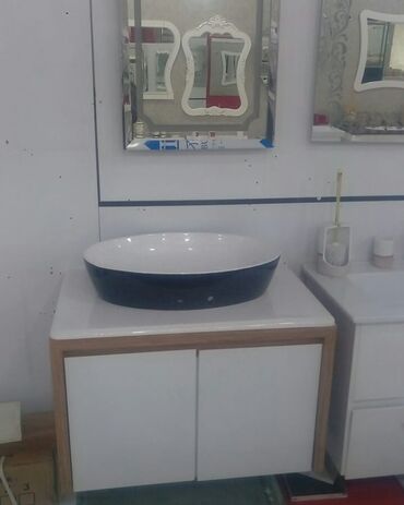 Moydadırlar: Moydadırlar — 20