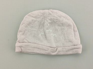czapki jesienne: Cap, condition - Good