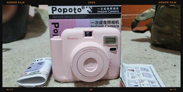origimo opad 14: Popoto Instant Camera – ani fotoaparat - Rəng: açıq çəhrayı - Linza