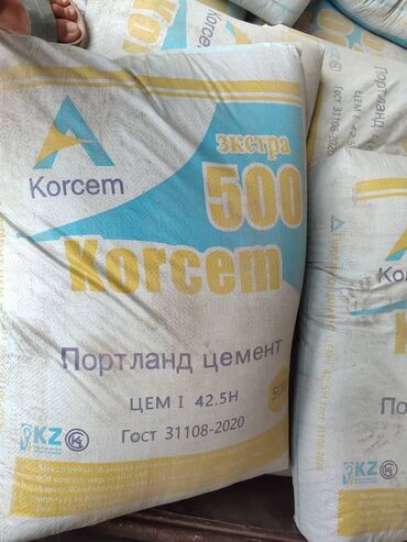 емкость для цемента: M-500, түсү - Боз, 50 кг