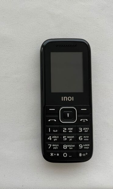 Boşqablar: Inoi 101, rəng - Qara, Düyməli