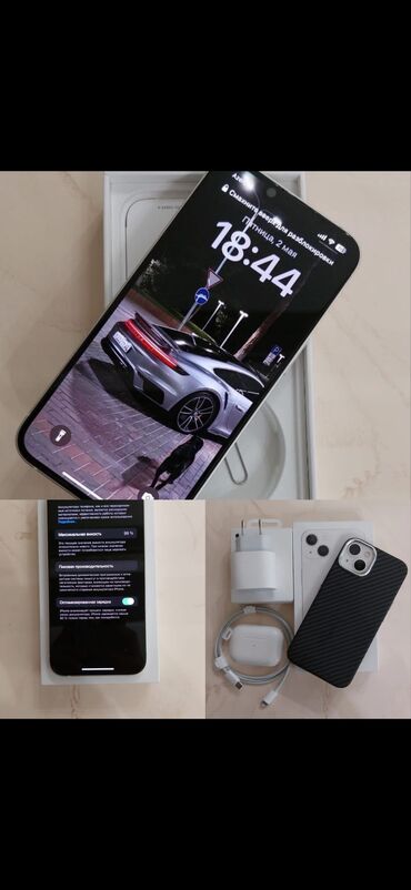 apple kredit: Telefon Prablemsizdi 99 pil 256 yaddas 4 ayin telefonudu acilmiyib