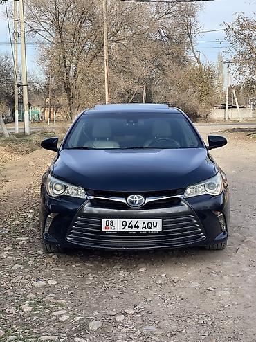Toyota: Toyota Camry: 2015 г., 2.5 л, Вариатор, Гибрид, Седан — 1