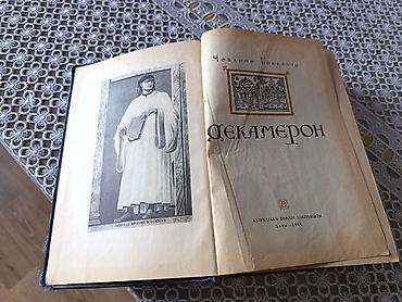 Bədii ədəbiyyat: Dekameron – Covanni Bokkaccio - Dil: rus dili (sərt qapaqda — 5
