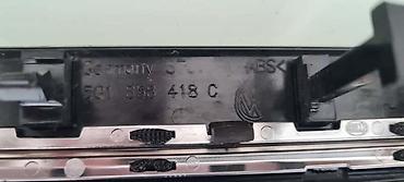 merac dubine sare: LAJSNA ZA VOLKSWAGEN GOLF 7 - 5G1858418C | Lajsna ukrasna Golf 7 — 4