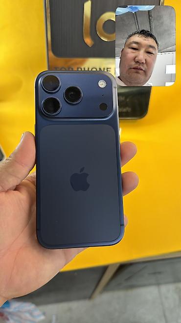 макбук цена в бишкеке: IPhone 17 Pro, Б/у, 512 ГБ, Коробка, 100 % — 1