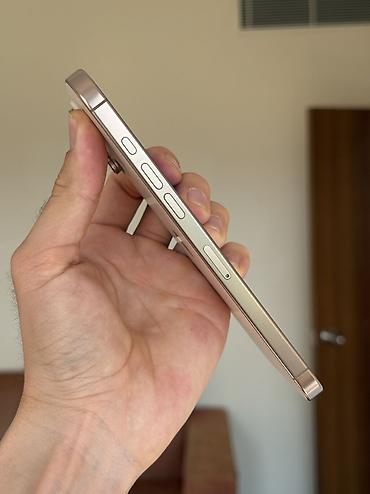 11 iphone pro: IPhone 16 Pro Max, Б/у, 256 ГБ, Desert Titanium, 93 % — 7