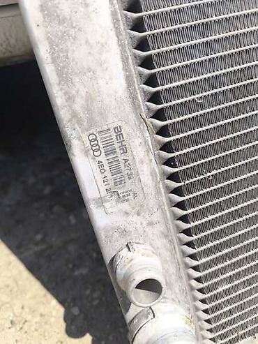 Vozila: HLADNJAK ALUMINIJUMSKI ZA AUDI A8 OD 2003. DO 2010. GOD. | Hladnjaci — 1