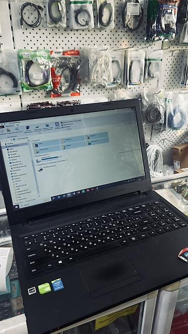 планшет ноутбук 2 в 1: Ноутбук Lenovo Технические характеристики: - Процессор: Intel Core — 5
