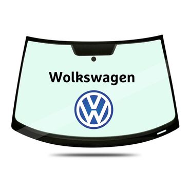 şuşe: Лобовое, подпрес, Volkswagen V, Аналог, Новый