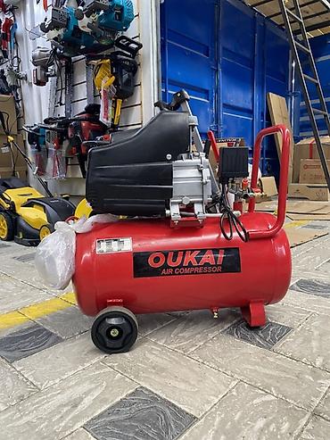 Компрессор OUKAI Air Compressor — поршневой передвижной воздушный