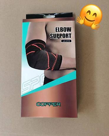 Digər idman və istirahət malları: Ayaq üçün korset Biləng üçün korset Dirsək üçün korset Diqqət — 7