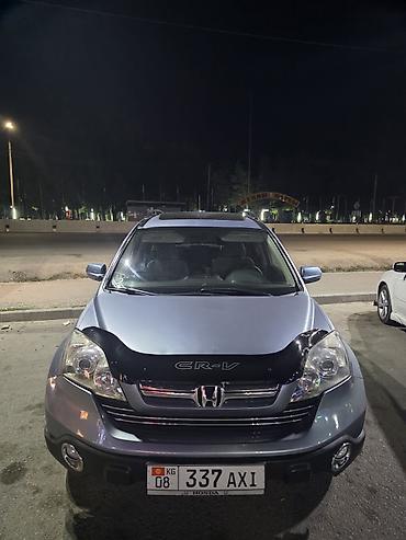 Продажа авто: Honda CR-V: 2007 г., 2.4 л, Автомат, Бензин, Кроссовер — 4