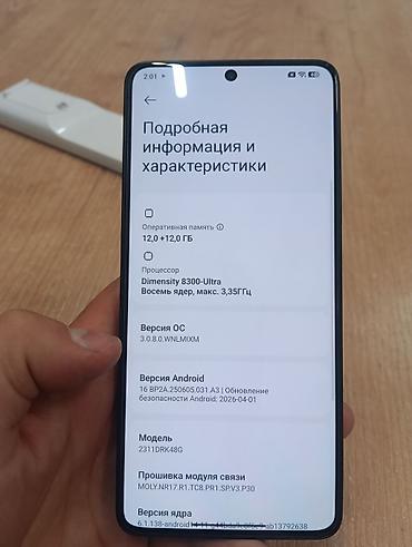 redmi note 50: Poco X6 Pro 5G, Б/у, 512 ГБ, цвет - Черный, 2 SIM — 3