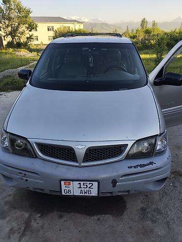 хонда мотоцикл бишкек: Honda Odyssey: 2004 г., 3.4 л, Автомат, Газ, Вэн/Минивэн — 3