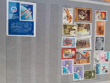 Markalar: Məhsul: Poçt markaları albomu Təsvir: - Başlıqda rus dilində — 8