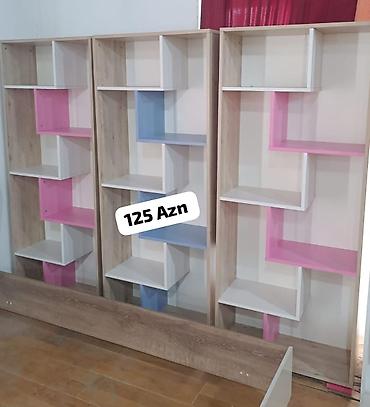 кровать 2 спальная: YENİ. Gənc yataq otağı üçün Kitab rəfləri 125 AZN ölçüsü 180×80 — 1
