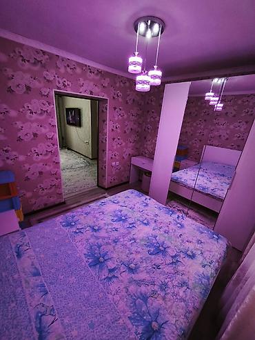 Продажа коттеджей и домов: 🏡 **Продаётся дом в р-не Селекция!** 📐 100 м² | 🛏 5 комнат\ 🌳 4 — 3
