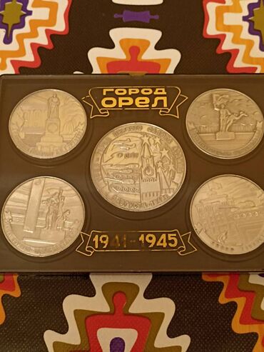 Монеты: Набор настольных медалей Город Орёл. Материал алюминий