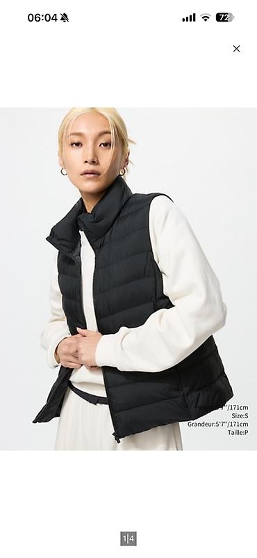 Куртки: Мужская куртка, L, Uniqlo, Новый, Платная доставка, Самовывоз — 7