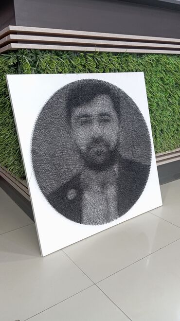 познание мира 3 класс мсо 7: String art sənəti sifariş qəbul olunur