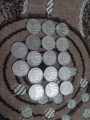скупка старинных монет: Продаю монеты 10 копеек
за все 80 сом
находится в Лебединовке