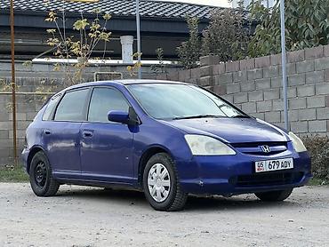 s 550: Honda Civic: 2001 г., 1.5 л, Автомат, Бензин, Хэтчбэк — 1
