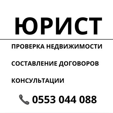 квартиры арен: 1 комната, 1 м², Элитка, 1 этаж, ПСО (под самоотделку)