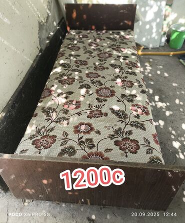 ящик для овощи: Мебель для дома: 1) Односпальная кроват 1200 с 2) Обеденный стол