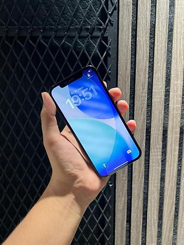 айфон 12 про маз: IPhone 12 Pro, Б/у, 256 ГБ, Графит, Кабель, В рассрочку, 87 % — 3