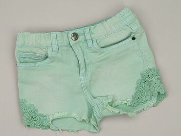 łaty na spodniach: Shorts, Kiki & Koko, 7 years, 116/122, condition - Very good