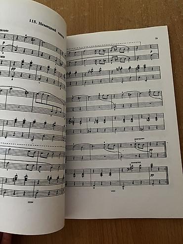 школа: Məhsul: “Школа игры на фортепиано” – rus dilində piano məktəbi (not — 3