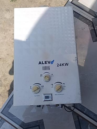 kinder max: ALEV 45 kW qazla işləyən ani su qızdırıcısı - Güc: 45 kW - Ön paneldə — 1