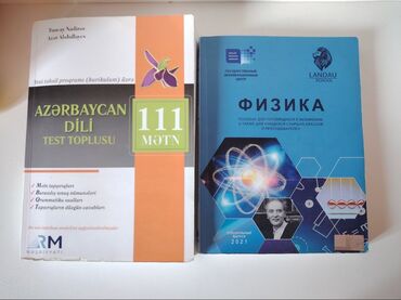 işlənmiş idman alətləri: Satılır!! Az dili RM 111 mətn---10Azn Fizika landau dərs vəsaiti rus