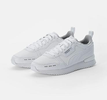 comfort: Мужские кроссовки, 42, Puma, Новый, цвет - Белый, Платная доставка — 1