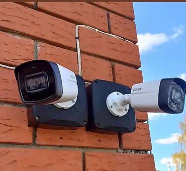 socket 1155: Комплект уличных IP‑камер видеонаблюдения EZ-IP (2 шт.) - — 1