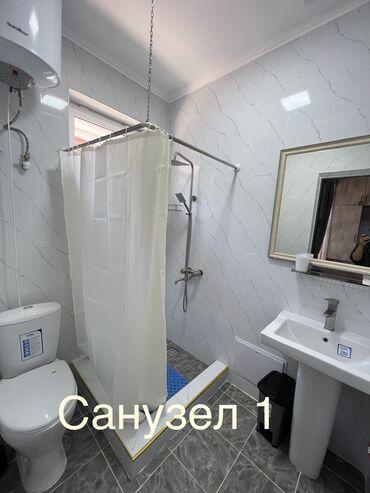 Иссык-Куль 2025: Таунхаус, jannat house 84 ЦО Радуга West, Кош-Кол, Детская площадка, Парковка, стоянка, Охраняемая территория — 4