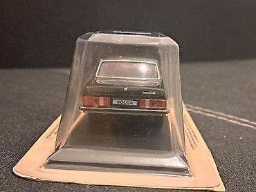casio tank sat: Legendarni Automobili br.61 - GAZ VOLGA 3102 NOVO! Legendarni — 3