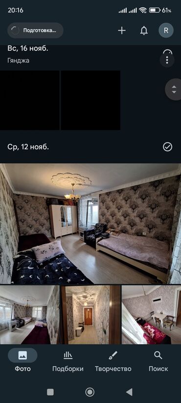 Köhnə tikili: Satılır: 1 otaqlı mənzil/interyer - İşıqlı, geniş dəhlizli planlama - — 10