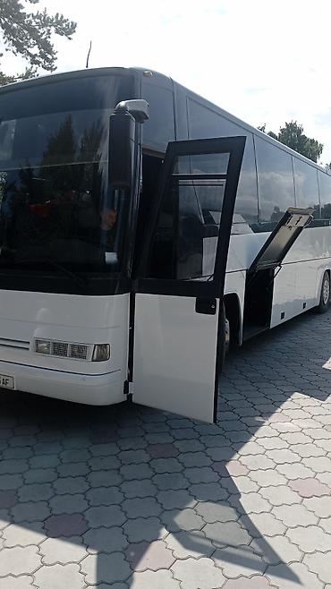 claas jaguar: Автобус — 2
