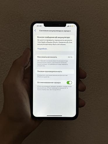 aiphon xs: IPhone Xs Max, Б/у, 64 ГБ, Alpine Green, 83 % — 6