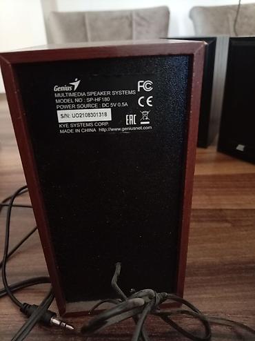 planset satiram: Genius SP-HF180 kompüter akustik sistemi - Tip: 2.0 masaüstü — 2