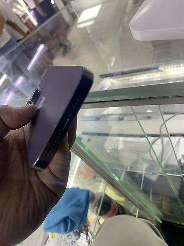 iphone 14 телефон: IPhone 14 Pro, Б/у, 128 ГБ, Синий, 94 % — 2