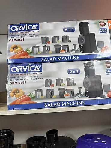 Многофункциональная электрическая овощерезка ORVICA ORM-3568 (Salad