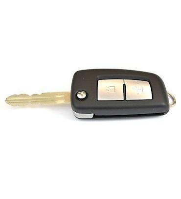 Ключи: Ключ Nissan 2000 г., Новый, Оригинал — 2