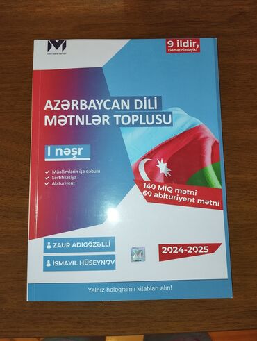 Kitablar, jurnallar, CD, DVD: Işlənməyib yenidir